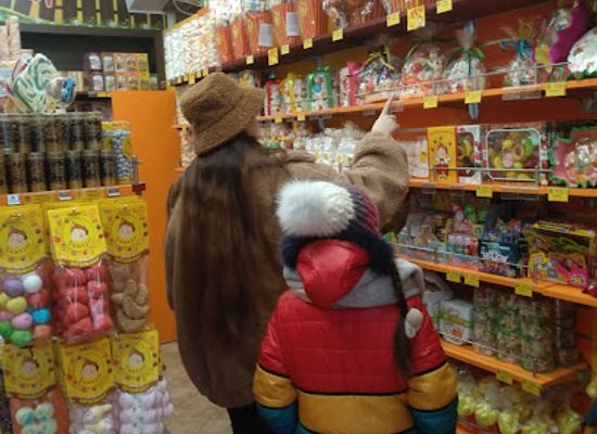 ukraine/lviv/shop/belvil