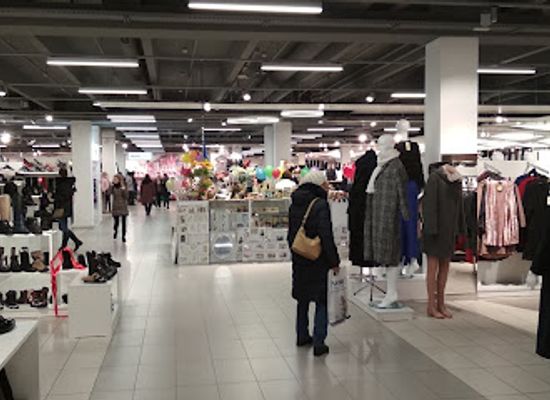 moldova/chisinau/shop/unic