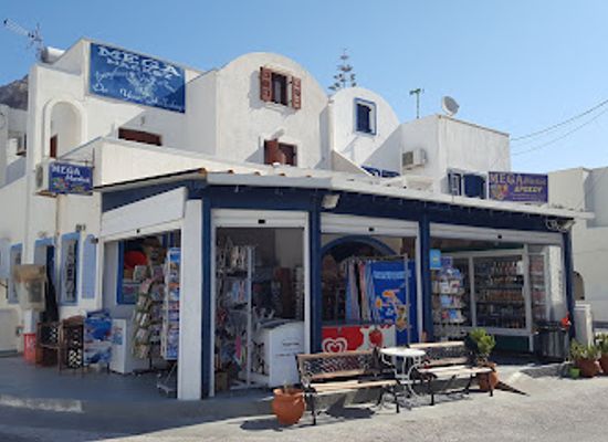 greece/santorini/perissa/shop/mega-market