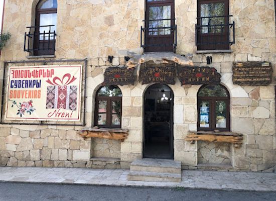 armenia/vayots-dzor-region/shop/nreni