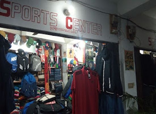 bangladesh/rangamati/shop/sports-center