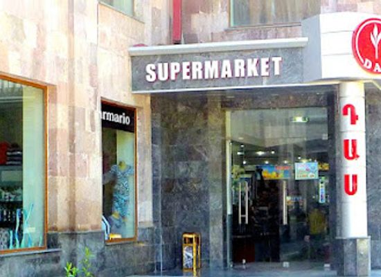 armenia/syunik/shop/das-supermarket