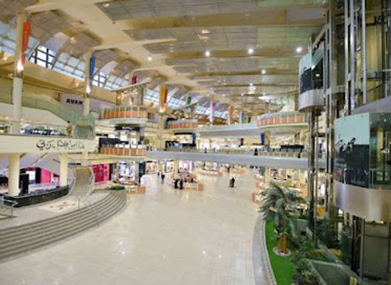 saudi-arabia/riyadh/shop/kingdom-centre
