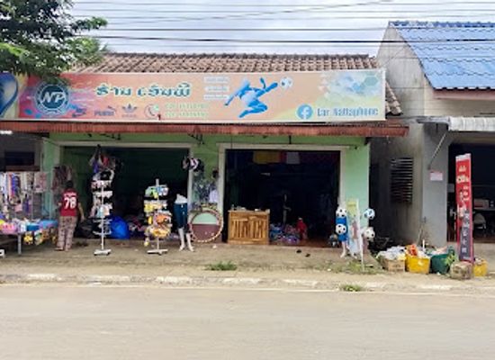 laos/xekong-province/shop/haan-eunphi