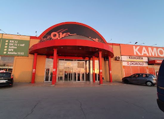 moldova/orhei-county/shop/ok-market