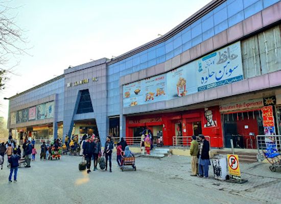 pakistan/murree/shop/kashmir-emporium