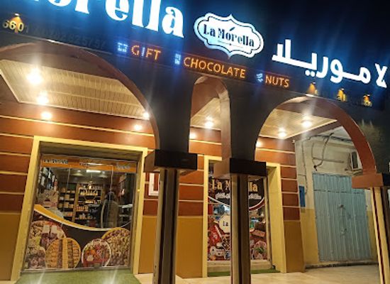 algeria/saharan-atlas/shop/la-morella