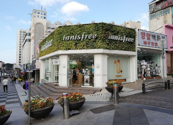 south-korea/jeju-island/shop/shilla-duty-free-jeju-store