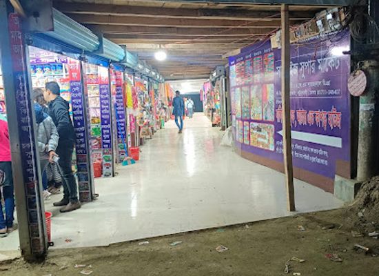 bangladesh/kuakata/shop/sunrise-super-market