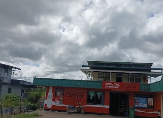 suriname/coronie-district/shop/xin-long-supermarket