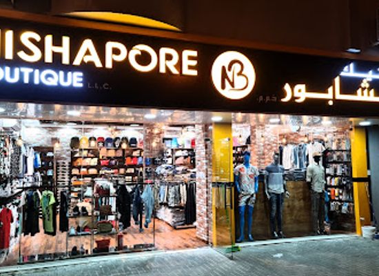 united-arab-emirates/sharjah/shop/nishapore-boutique-readymade-llc