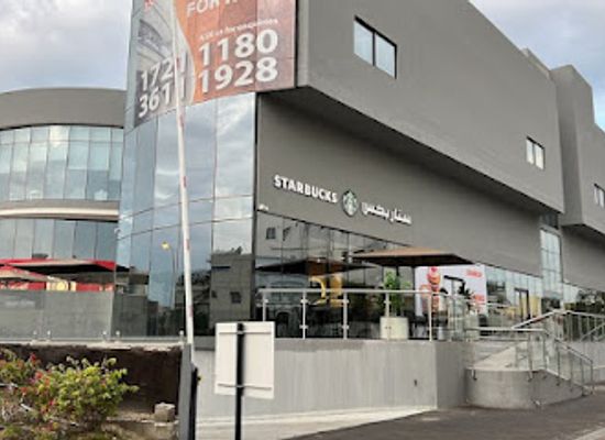 bahrain/manama/adliya/shop/the-curv-mall
