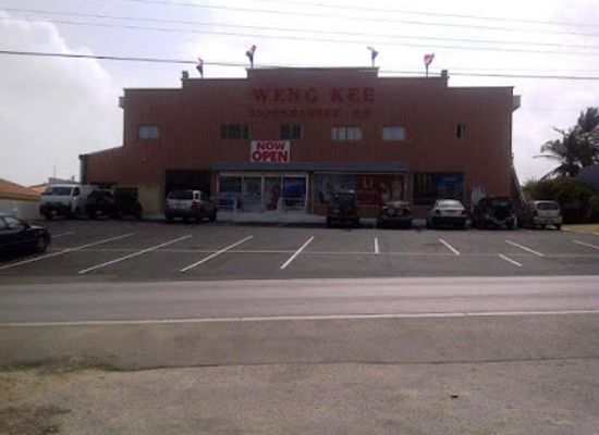 aruba/santa-cruz/shop/weng-kee-supermarket