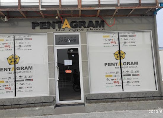 maldives/haa-dhaalu-atoll/shop/pengtagram