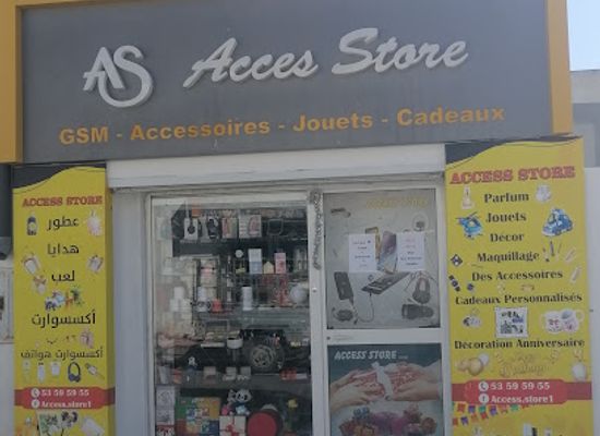 tunisia/the-kerkennah-islands/shop/access-store