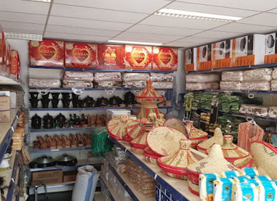 netherlands/groningen/shop/red-sea-store