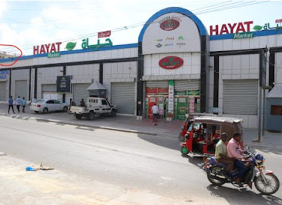 somalia/lower-shabelle/shop/hayat-market-km5-zope