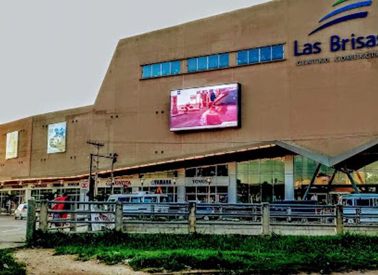 bolivia/chaco-plain/shop/las-brisas-mall