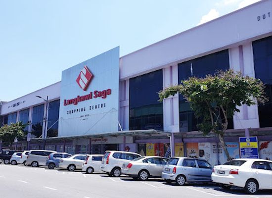 malaysia/langkawi-archipelago/shop/langkawi-saga-shopping-centre