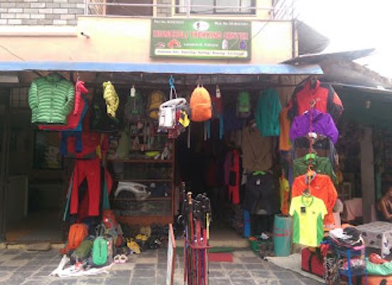 nepal/dhaulagiri-zone/shop/hiunchuli-trekking-center