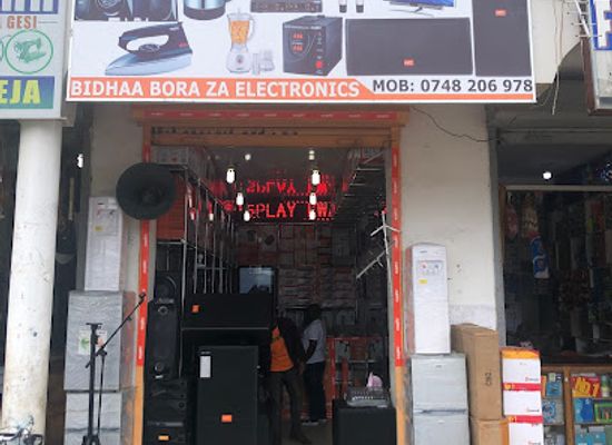tanzania/mbeya/shop/kodtec-mbeya-eletronics-shop