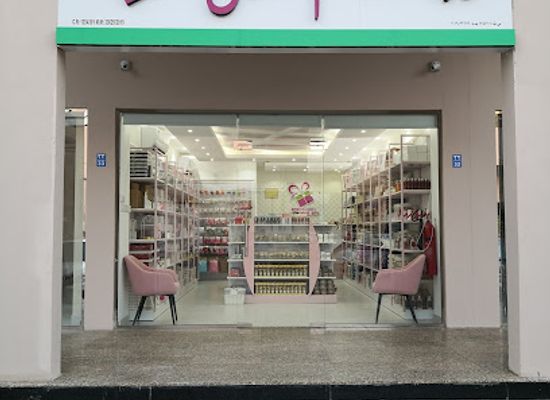 oman/muscat/al-ghubrah/shop/distribution-of-um-hadeel-al-ghubra