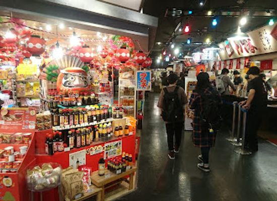 japan/osaka/shop/universal-citywalk-osaka