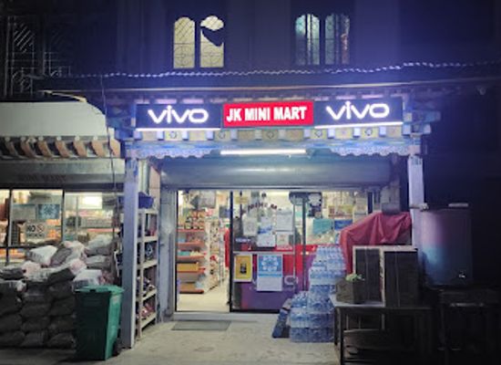 bhutan/western-bhutan/shop/jk-mini-mart