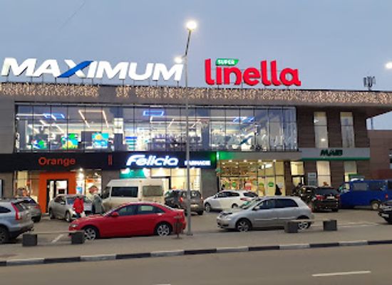 moldova/cahul-county/shop/maximum