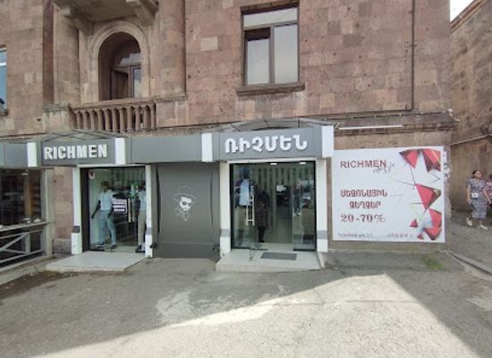armenia/gyumri/shop/richmen