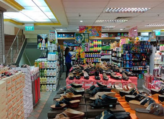 brunei/brunei-muara-district/shop/first-emporium-supermarket-branch
