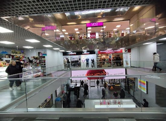 georgia/rabun-bald/shop/gldani-moli