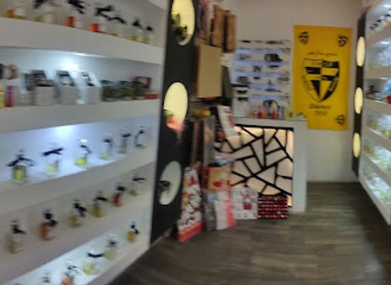 libya/derna/shop/ariam