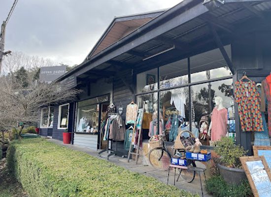 australia/eastern-victoria/shop/quirky-and-the-jakster