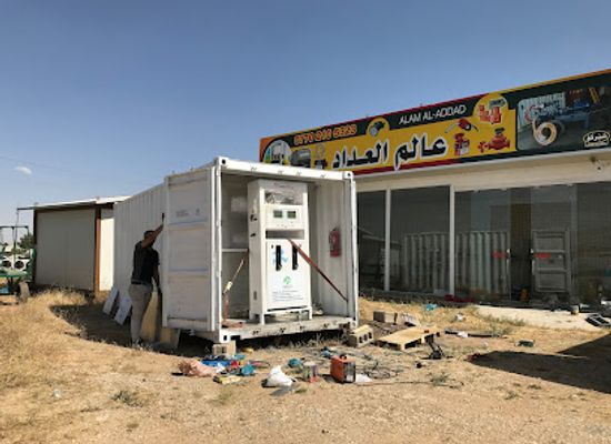 iraq/sulaymaniyah-governorate/shop/world-of-meters