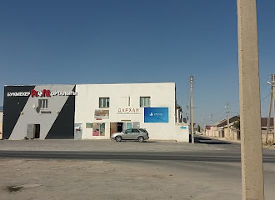 kazakhstan/mangystau-peninsula/shop/darkhan