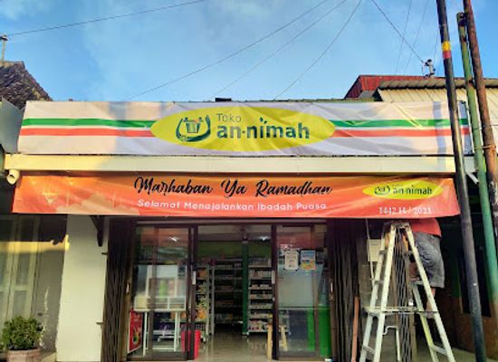 indonesia/yogyakarta/kotagede/shop/toko-an-ni-mah