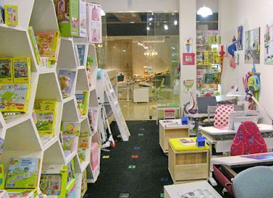 ukraine/kyiv/holosiivskyi-district/shop/play-study