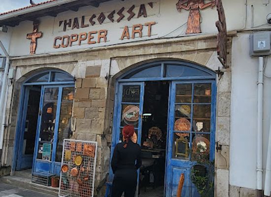 cyprus/larnaca-district/shop/metal