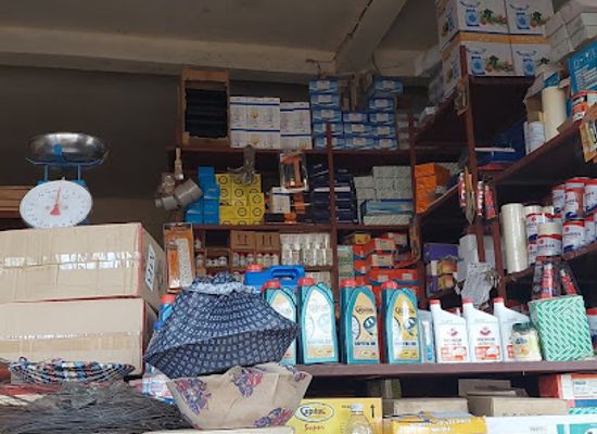 the-gambia/central-river-region/shop/m-m-j-building-materials-shop