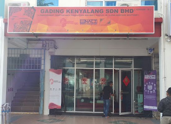 malaysia/miri/shop/pua-heritage-boutique-miri-branch