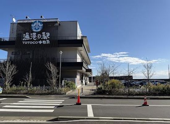 japan/sagami/shop/totoco-odawara