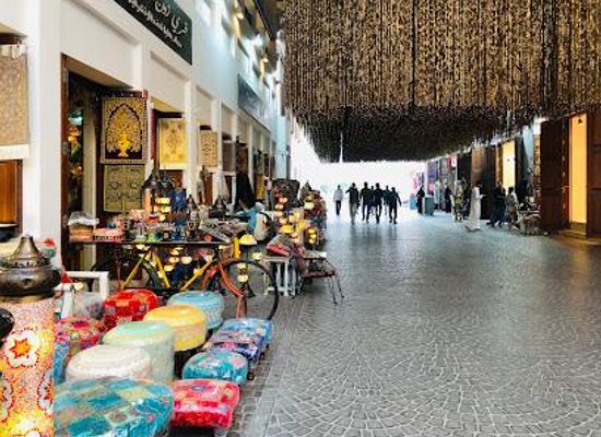 bahrain/juffair/shop/souq-bab-al-bahrain