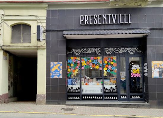 ukraine/chernivtsi/shop/mahazyn-podarunkiv-prezentvil