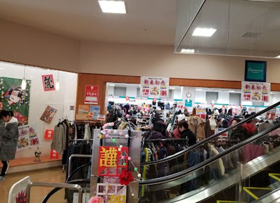 japan/tsushima/shop/advance-sotobayashi