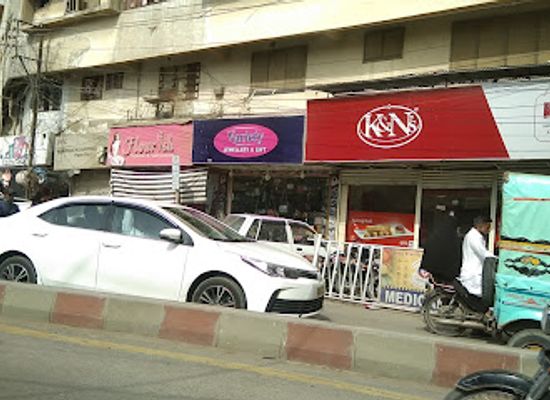 pakistan/lower-sindh/shop/variety-gift-centre