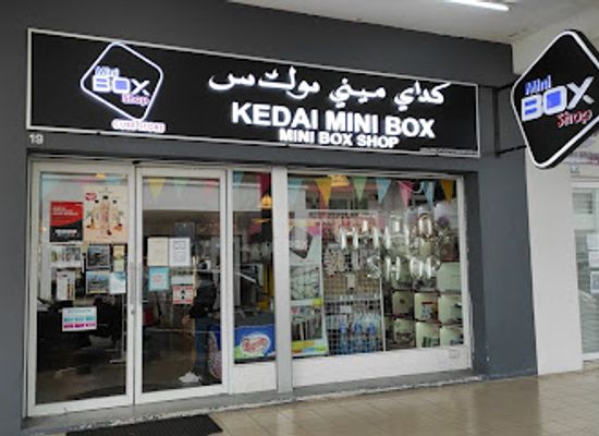 brunei/tutong/shop/minibox-shop