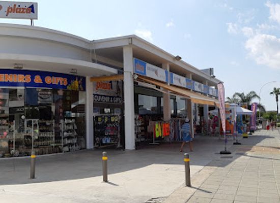 cyprus/nissi-beach/shop/plaza-shopping-center