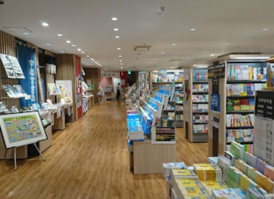 japan/kanazawa/nagamachi-samurai-district/shop/utsunomiya