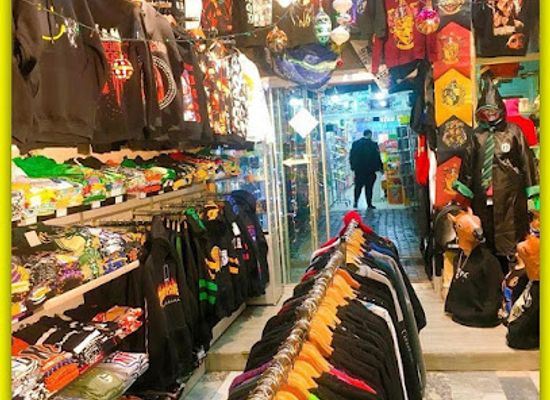 turkiye/izmir/karsiyaka/shop/freak